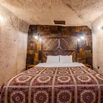 Vasil Cave