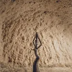 Vasil Cave 호텔 우치사르